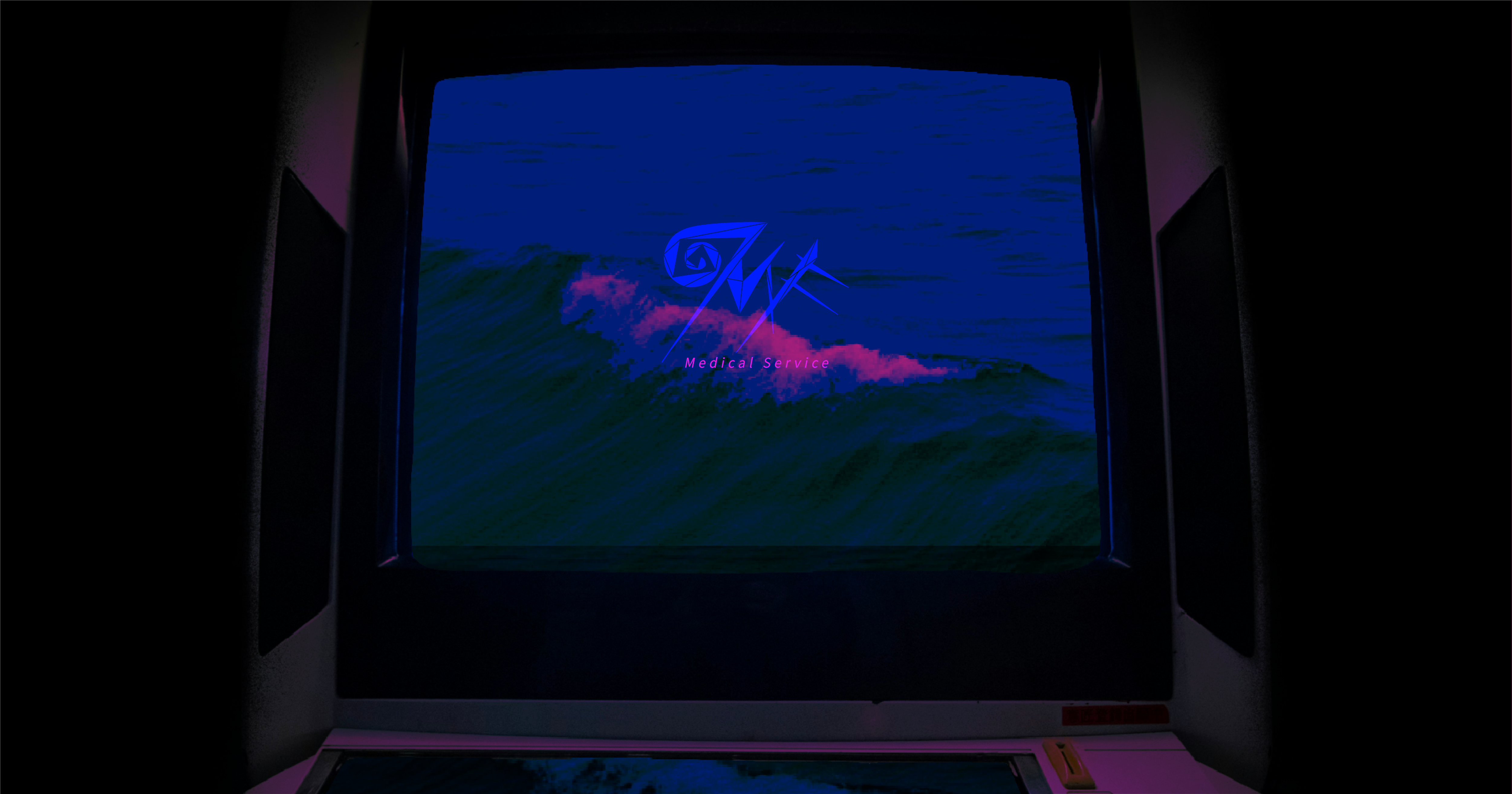 レペゼン館山OMFメディカルサービス